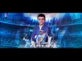 Sourav Ganguly Birthday Tribute Mashup DaDa Subin Elt 2021
