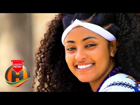 Yohannes Yirdaw - Aynamaytu | አይናማይቱ - New Ethiopian Music (Official Video)