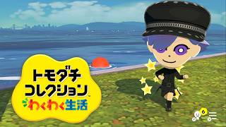 【トモダチコレクション#74】水道が壊れたよ！【アイプリ？シーズン2】【ちー？、じゅりあ、える、すばる、おとめ、ビビ】
