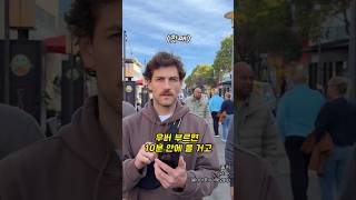 유튜브 썸네일