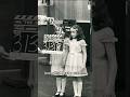 Stephen King Doesn T Like Kubrick S The Shining