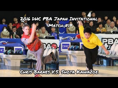 2016 DHC PBA Japan Invitational Match #1 - Chris Barnes V.S. Shota Kawazoe