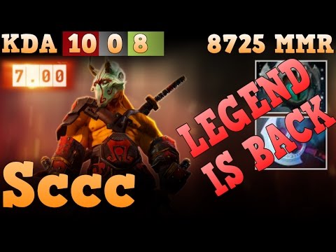 Dota 2 Sccc Juggernaut Full game. Sccc has returned to ranked mmr games in 2017.