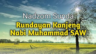 Download lagu Nadzom Sunda | The Life of Prophet Muhammad SAW mp3