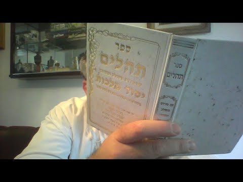 TEHILIM 92 - Salmo 92    Lectura y Breve Explicación