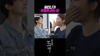 유튜브 썸네일