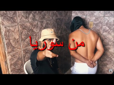 Sheik S - 7GALO [Prod. Putodiparis]