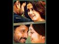 ️ Asai Asai Eppozhuthum WhatsApp Status Full Screen ️