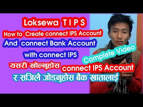 How to Create Connect IPS Account and Connect With Bank Account Complete Video Video