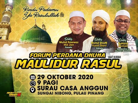 Ya Rasulullah, Kami Merinduimu :'( | Ustaz Fawwaz, Ustaz Shaffi, Ustaz Suhaizi