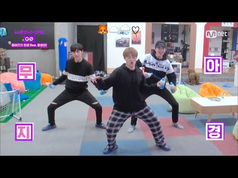 [eng sub] wanna one go ep 4 - zumba dance classroom