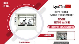 Bicycle Brake Cycling Testing Machine