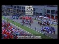 F1 1997 Europe GP Review TV Version Natural Sounds