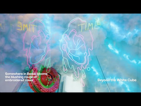 Singapore Art Week 2022 - After Movie