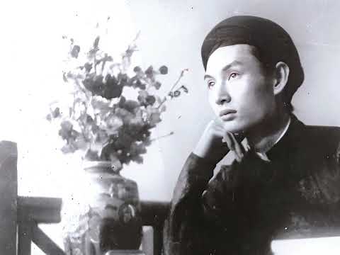 Tự Thán • Thơ Thầy • Một Áng Phù Vân | Bích Phượng