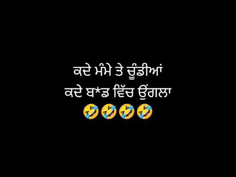ਕਦੇ ਮੰਮੇ ਤੇ ਚੂੰਡੀਆਂ 🤣🤣 🎧🎧 || Legendary Audio😛 || Jhoote Maate