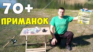 Rbsi рыболовные снасти просп мира 70