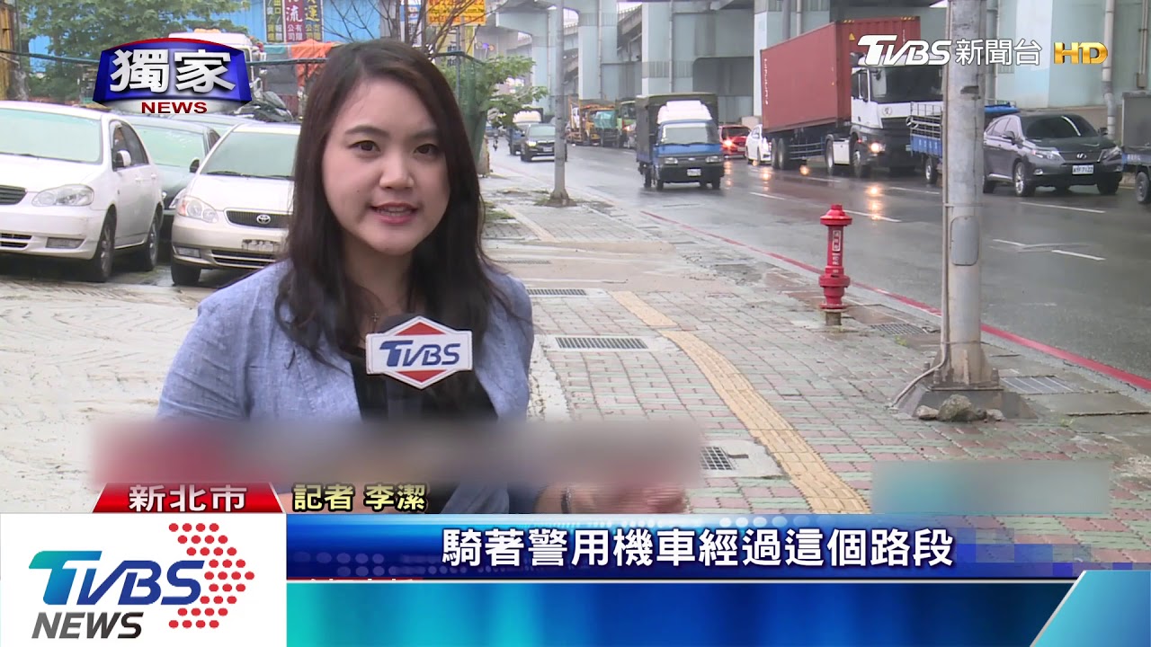 公器私用?穿便服騎警車 男女兜風趴趴走