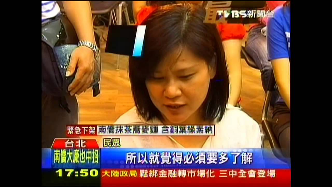 怕黑心食物下肚 搶學做養生料理