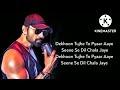 Lyrics Dekhoon Tujhe To Pyar Aaye Himesh Reshammiya Akriti Kakkar Apne Bobby Deol Katrina
