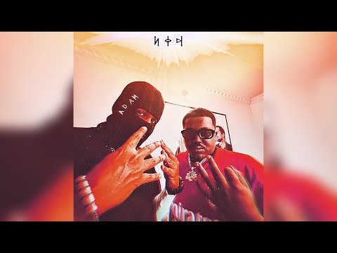 EINY ELEEK | @its.MeDope  ادم - عيني عليك مع | prod by. MVRCII (Official Audio)