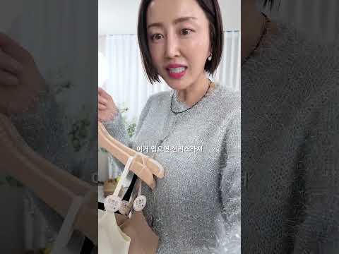 31477-편안한심리스브라 영상 썸네일