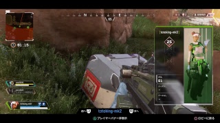 [Apex legends]　参加方　初見さん、初心者ok!　楽しく遊びたい。