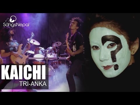 Kaichi - TRI-ANKA | New Nepali Thrash Metal Song 2017