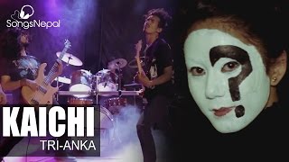 Kaichi - TRI-ANKA | New Nepali Thrash Metal Song 2017