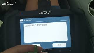 K518PRO Program the Smart Key for 2023 Leapmotor C01
