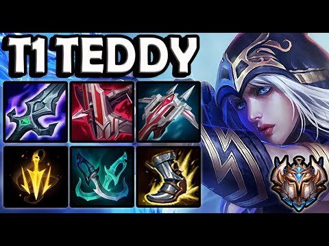 T1 Teddy ASHE ADC vs APHELIOS - Patch 11.5 Korea Challenger ✅