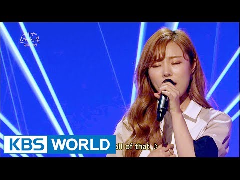 Jung Key & Wheein - Anymore | 정키 & 휘인 - 부담이 돼 [Yu Huiyeol's Sketchbook / 2017.07.05]