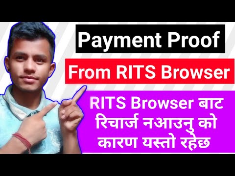 Payment Proof from RITS Browser | How to earn money from RITS Browser | Withdraw process RITS Browse