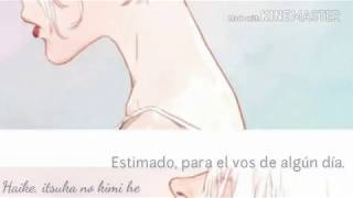 Kankaku Piero - 拝啓、いつかの君へ /Haikei, itsuka no kimi e~ Sub Españo