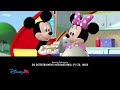 Creditos La Casa De Mickey Mouse 05 01 2025 Disney Jr LA