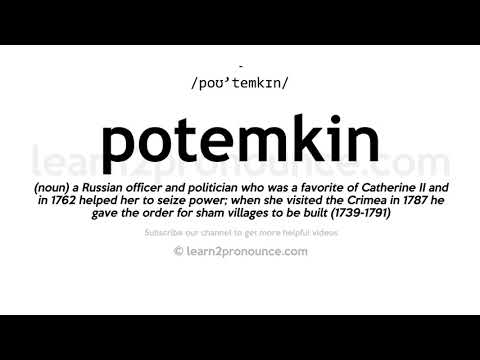 How to pronounce Potemkin | English pronunciation