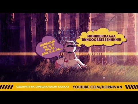 Прев'ю відео