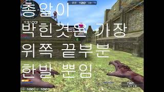 칼전 사거리핵!! (feat. 역시나 발매)