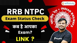 RRB NTPC 2020 Exam Status | NTPC Exam Status Check | Complete Information by Sahil Khandelwal