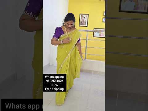 #single colour sarees#1199/-free shipping #beeramguda #