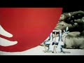 Sesame Street More Or Less Balloon 1971