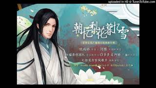 [討論] 問一首歌500P