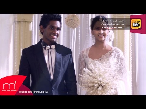 Idikatu Thudakata - Charudh Goonerathna