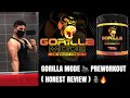 Gorilla Mode Preworkout Honest Review | 405 Squats