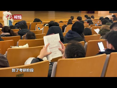 The 2026 postgraduate entrance examination begins today! A test-taker says: The value of taking t...