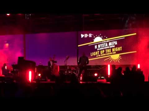 The Wayne Escoffery Quartet