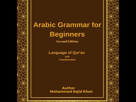 Arabic Grammar for Beginners