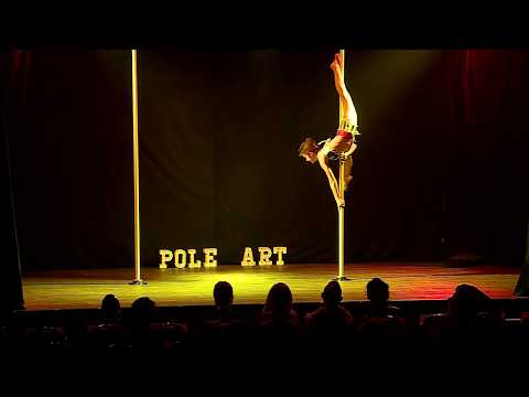 Flavie Gabillaud - Junior A - Pole Art France 2018