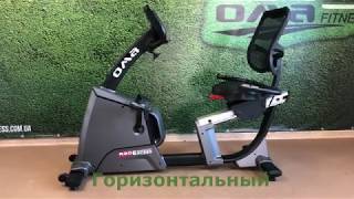 OMA Fitness EXEED R30 - відео 2