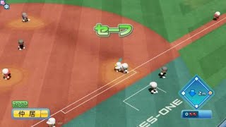 eBASEBALLパワフルプロ野球2020_20201107234251